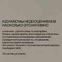 ���� ����, �������, 44 ���� - ��������� 3 ���� 2026