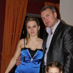 , 53 , 