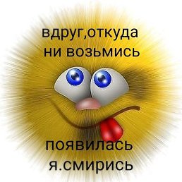 ��������, �����, 59 ���