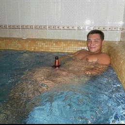 ���� ����, ���������, 45 ��� - ��������� 29 ������� 2023