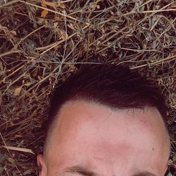 ���� �������, ����, 29 ��� - ��������� 26 ������� 2025