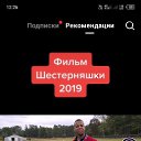 ���� �����, ������, 37 ��� - ��������� 1 ������� 2024 � ������ ���� ����������