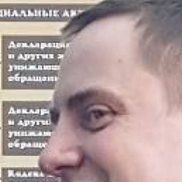 ������� �������, , �����-���������