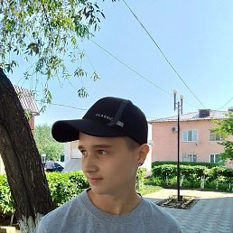 ������, ���������, 18 ���