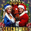 ���� ����, ��������, 30 ��� - ��������� 19 ������� 2025