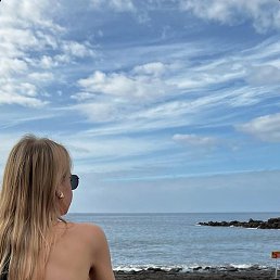 ���, ������, 29 ���