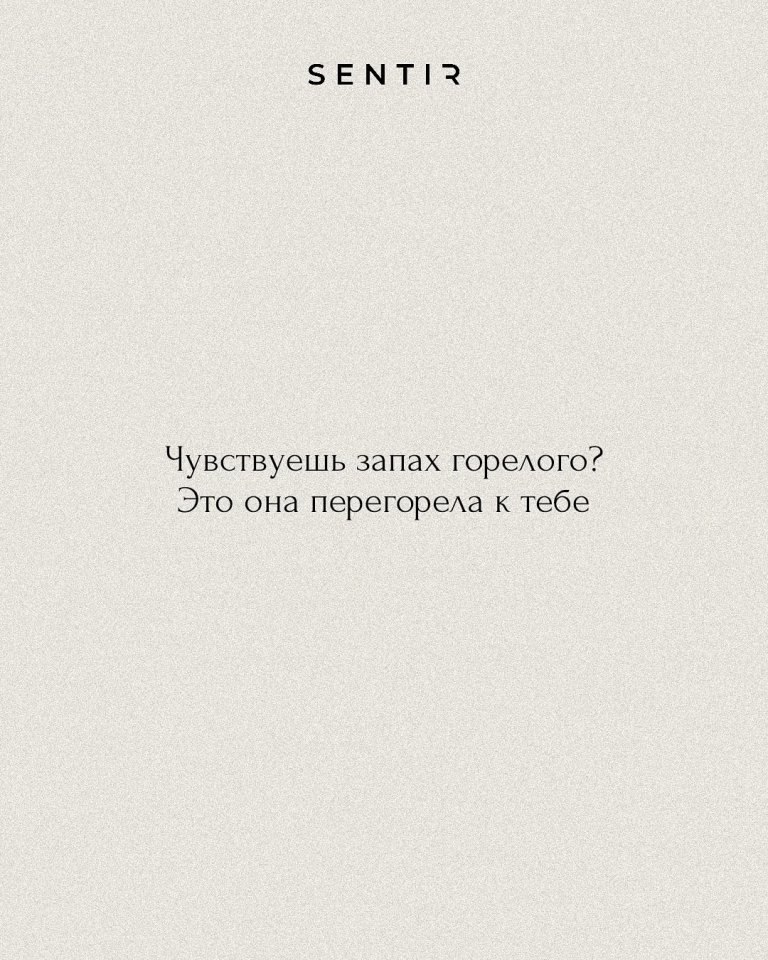 Смешно, но правдиво - 3
