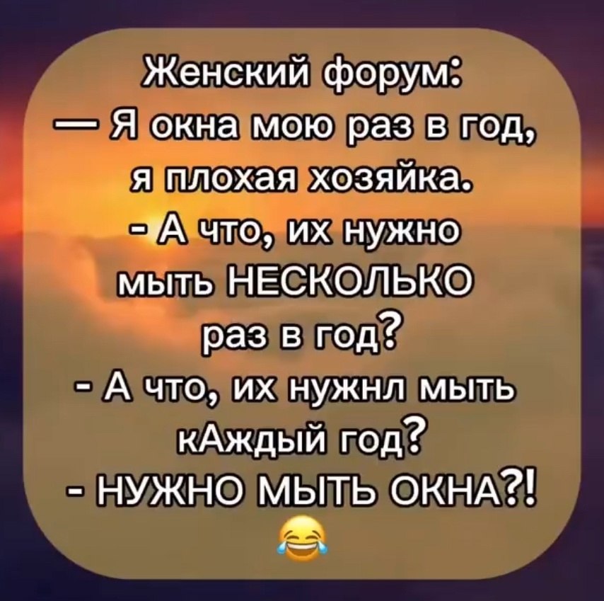  - 21  2025  22:15