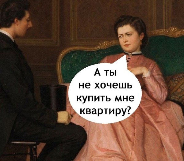     . - 2