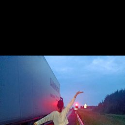 ���� �������, ������������, 61 ��� - ��������� 21 �������� 2026
