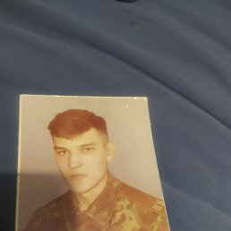 ���� ������, ������, 52 ���� - ��������� 3 ������� 2024