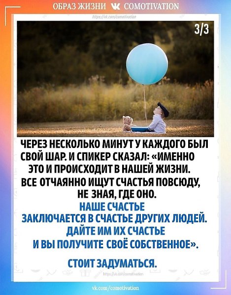���������� ����������� ��������� - 3