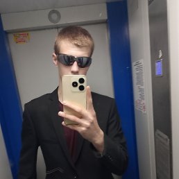 ���� ������, ����, 20 ��� - ��������� 8 ������ 2026