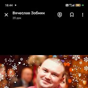 ��������, 43 ����, ����