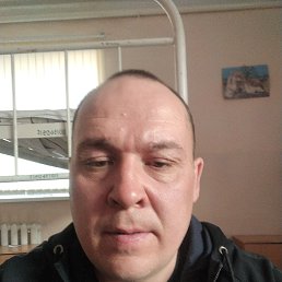 �������, 39 ���, �����������