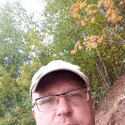 ������, 45 ���, ���������