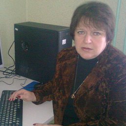 ��������, ������