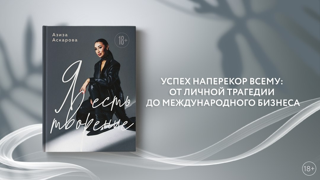 �� ���� ��������. �������� �������, ������������ ���� � ���� � ���� ���������.����� �������� ...