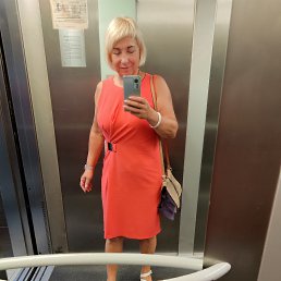 , 57,  