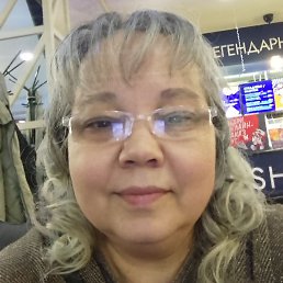 , , 53 