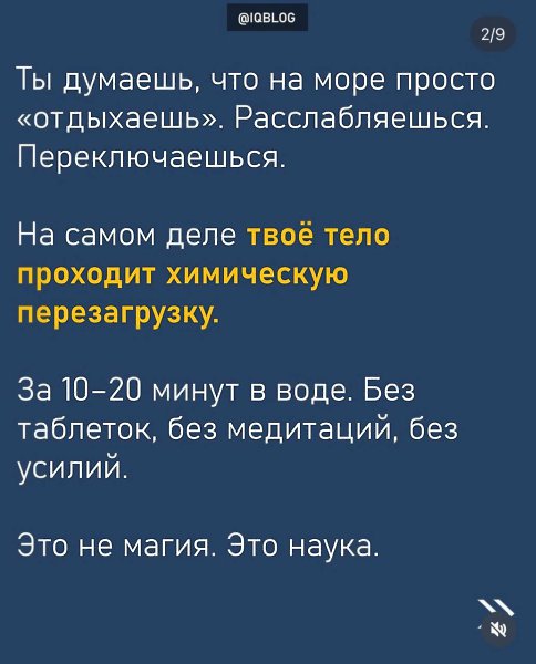 ����� ����� � �������! �������� ����� ���������� ���������� � ����� � �������. �����������, ������� ... - 2