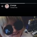 ���� ��������, ����, 32 ���� - ��������� 3 ������� 2024 � ������ ���� ����������