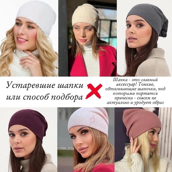  :   - 3