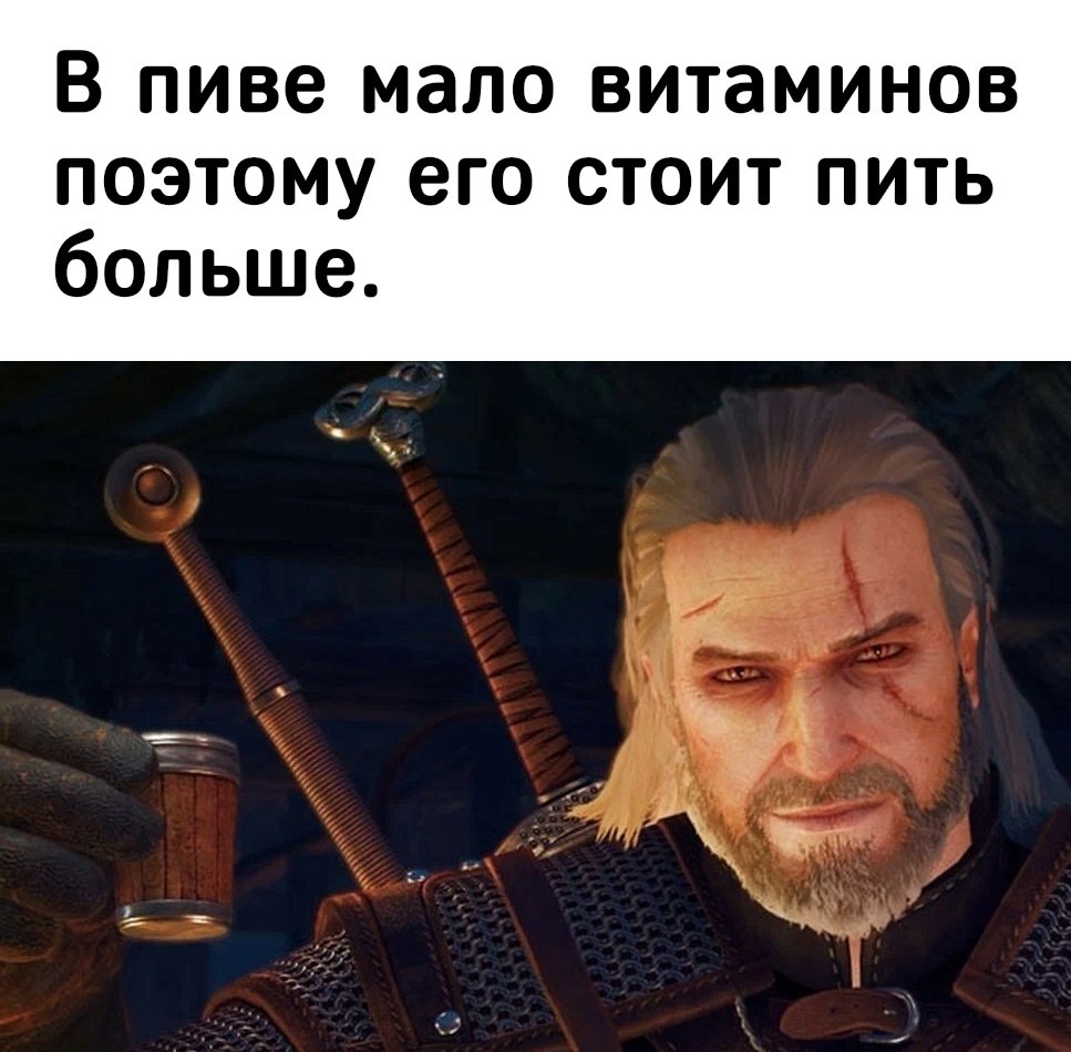 IGM - 10  2025  12:29