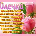 ���� �����, ����������� - ��������� 8 ����� 2026 � ������ ���� ����������