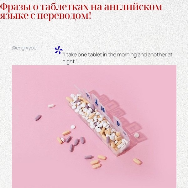 ��� ��������� ���� � ��������� � ��������� �� ������� ����: 1. 