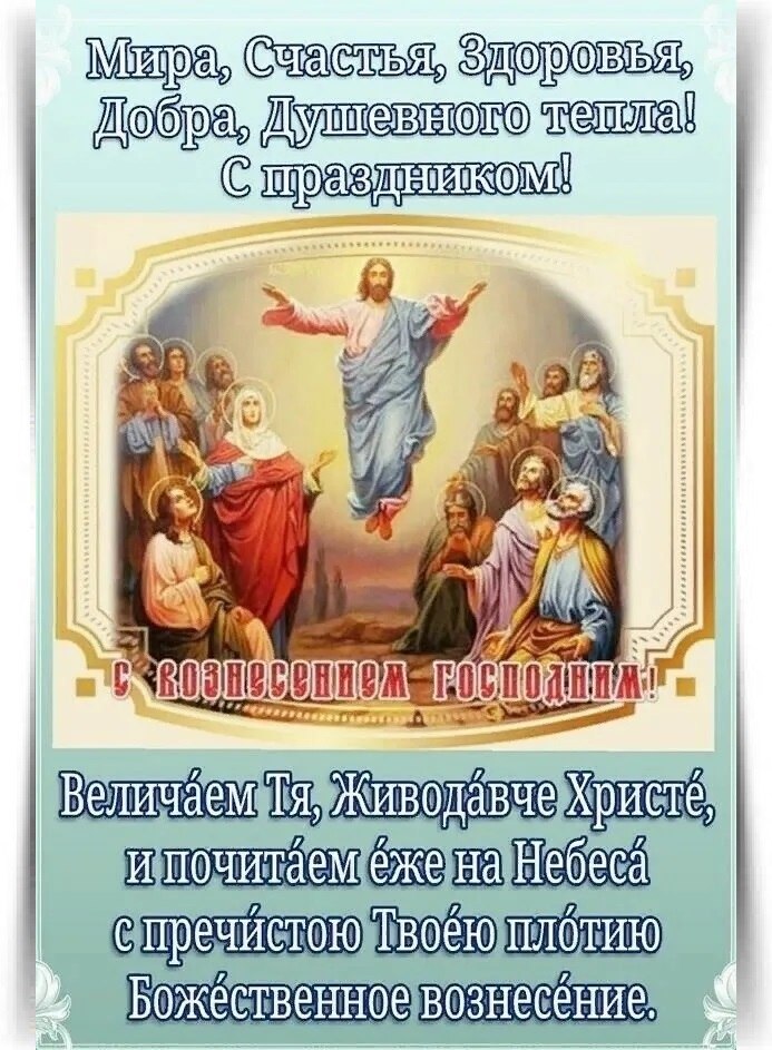 ----------------— † ----------------—.Человек – существо с прямым позвоночником. Ему невозможно, не ...