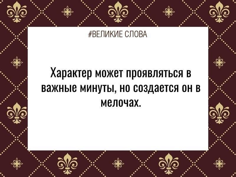 ������� ����� | ������, ����� � �������� - 18 ������� 2025 � 23:51