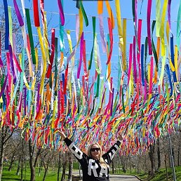 �����, ���������