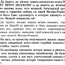  , , 54  -  6  2025    