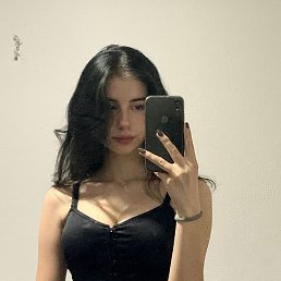 ���� �����, ������, 23 ���� - ��������� 26 ������� 2023