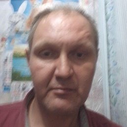 Saua, ����, 45 ���