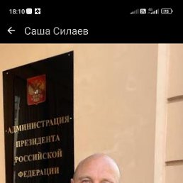 ���� ���������, ������, 22 ���� - ��������� 20 ������ 2024