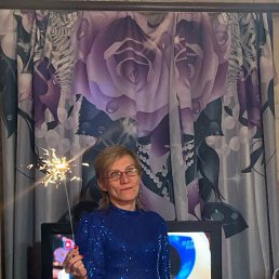 �����, 45 ���, ������