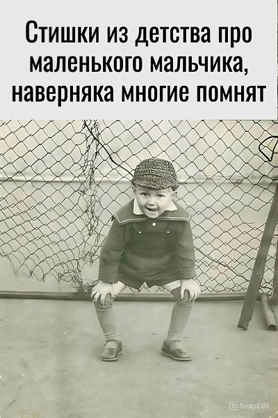 ��������� ������� ������� �����, � ���� �������� � ����� �� �����. ����� �������� ��� ��� �������. ...