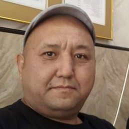 �����, ������, 46 ���