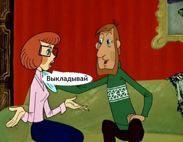  - 2