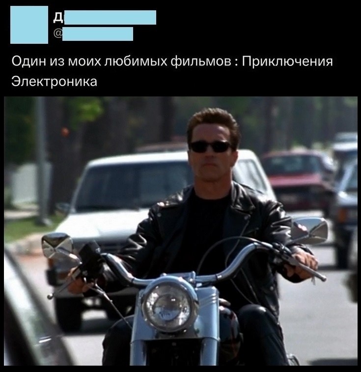 ���� - 11 �������� 2025 � 23:26 - 5