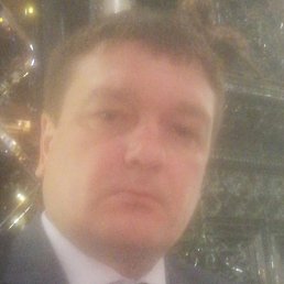 �����, ����, 45 ���