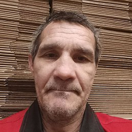 �����, ������, 53 ����