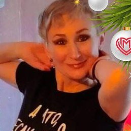 ��������, �����