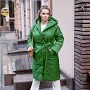 ���� �����, �������, 43 ���� - ��������� 12 �������� 2025 � ������ ���� ����������