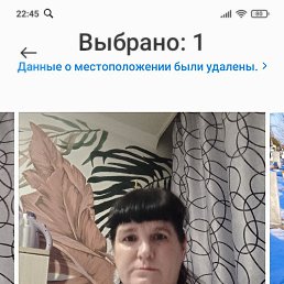 Наталья, 48, Бийск
