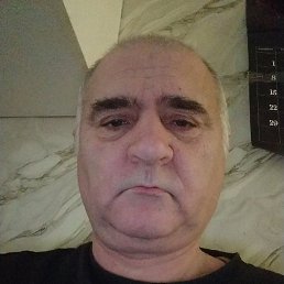 ���������, ���, 53 ����