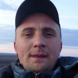 ������, ���������, 45 ���