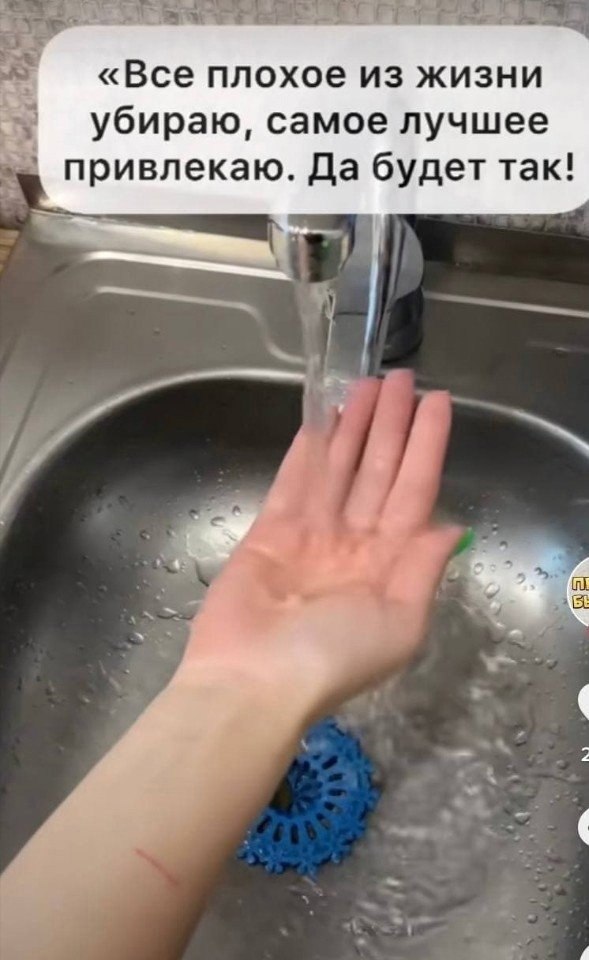 � ��� ����� ���� �����? - 3